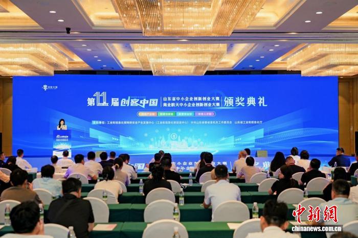 爱游戏官网