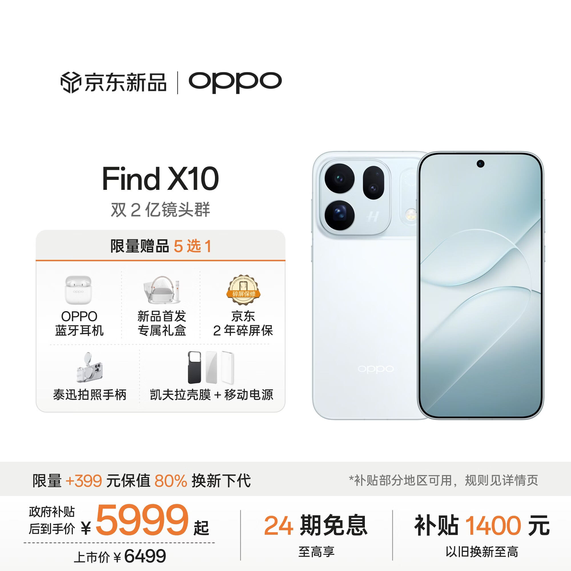 爱游戏官网