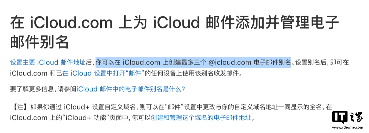 爱游戏官网